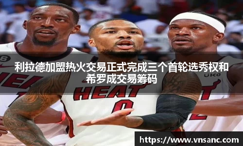 球速体育平台