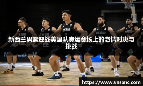 球速体育
