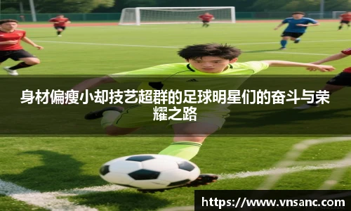 南宫NG·28(中国)相信品牌力量