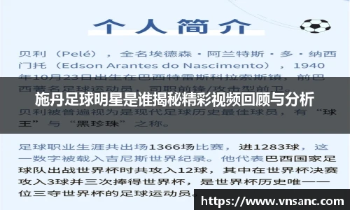 南宫NG·28(中国)相信品牌力量