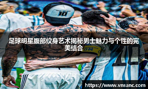 南宫NG·28(中国)相信品牌力量